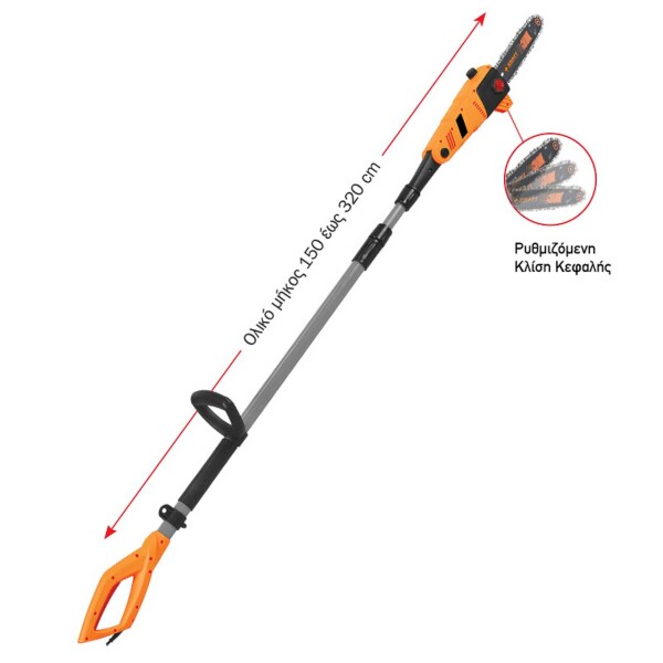 Pole Pruner KRAFT 691062